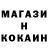 Кетамин VHQ Viktoriya Idrisova