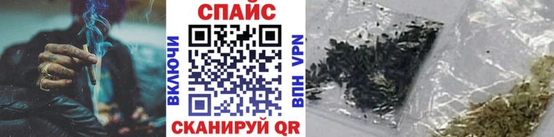 Бутират буратино  Купить закладки  Лесосибирск 