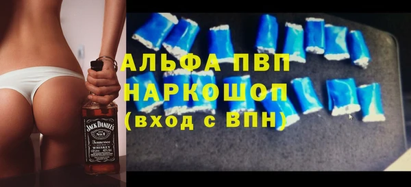 прущая мука Баксан