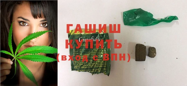 кокаин перу Балахна