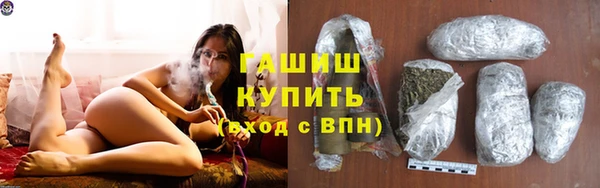 кокаин перу Балахна