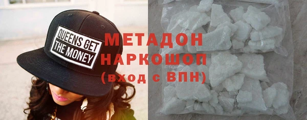 прущая мука Баксан