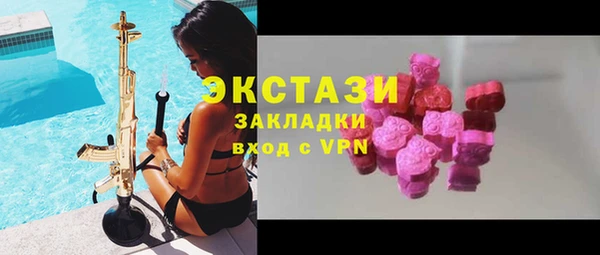 кокаин перу Балахна