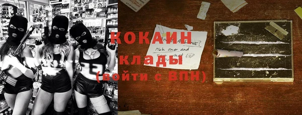 прущая мука Баксан