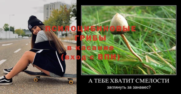 кокаин перу Балахна
