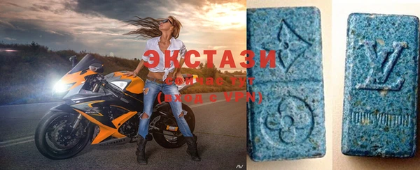 прущая мука Баксан