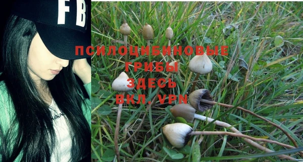 кокаин перу Балахна