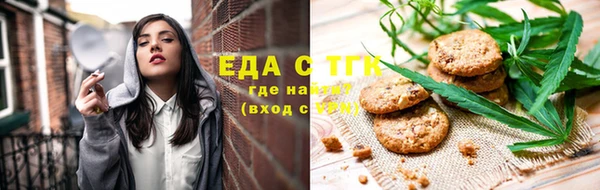 прущая мука Баксан