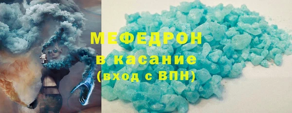 кокаин перу Балахна