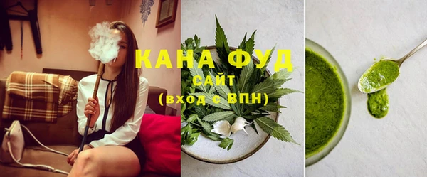 кокаин перу Балахна