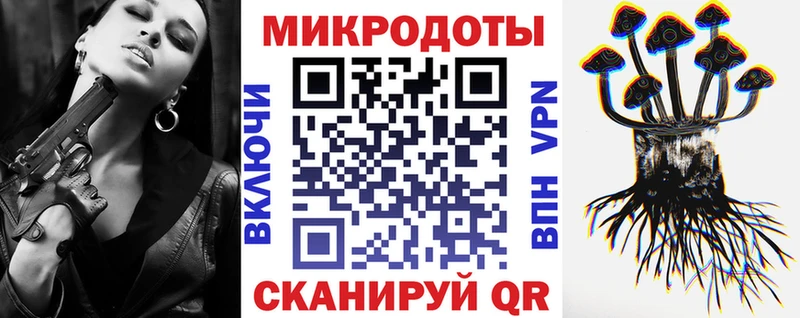 Галлюциногенные грибы Cubensis  Купить где  Лесосибирск 